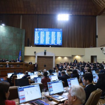 Subsidio a tasa hipotecaria y acusación constitucional en tabla semanal
