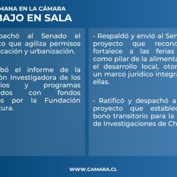 Sala: Bono especial para la PDI en los temas despachados esta semana