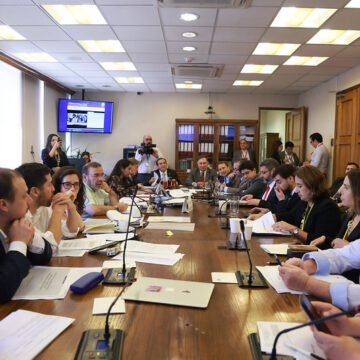 Comisión de Hacienda despachó proyecto que fortalece el Ministerio Público