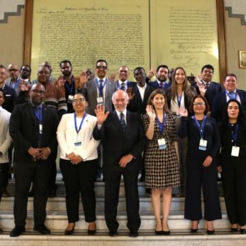 ParlAmericas: Jornadas de estudio sobre IA y transformación digital