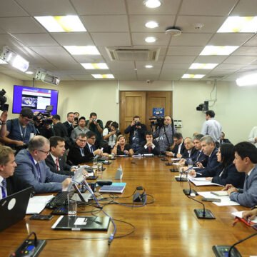 Diputados/as expresaron preocupación por rebaja presupuestaria en seguridad