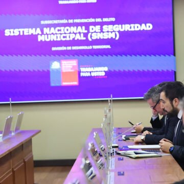 Gbo-interior-7-julio.jpg Gobierno Interior recibe informe sobre iniciativas de seguridad municipal