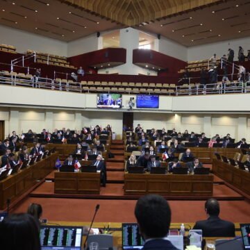 Despachan proyecto que regula las medidas tecnológicas de protección