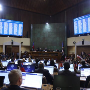 Sala-de-la-Camara-3.jpg A mixta perfeccionamiento del sistema de expulsión administrativa
